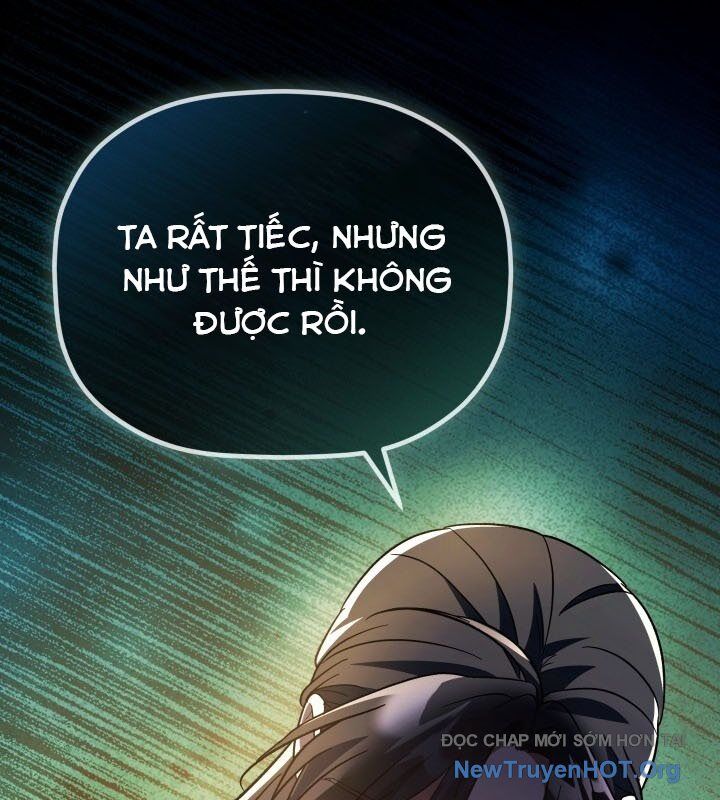Tiểu Công Tử Của Ân Hạ Thương Đoàn: Chapter 18.1