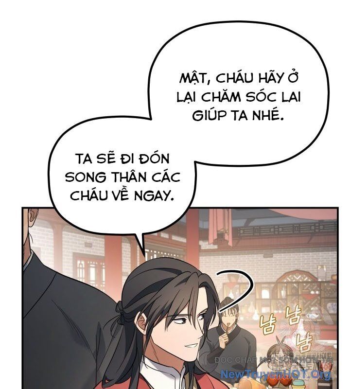 Tiểu Công Tử Của Ân Hạ Thương Đoàn: Chapter 18.1