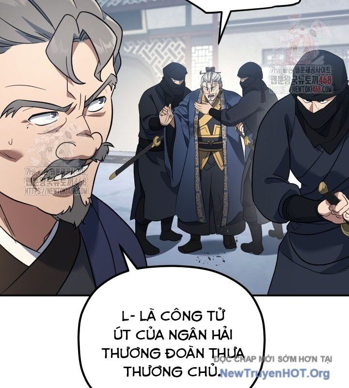 Tiểu Công Tử Của Ân Hạ Thương Đoàn: Chapter 18.1