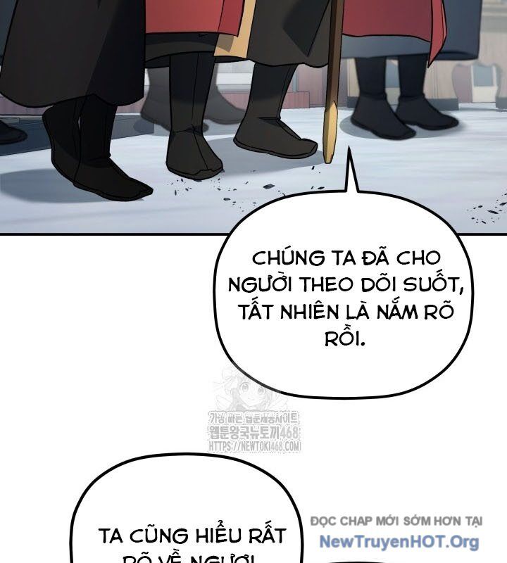 Tiểu Công Tử Của Ân Hạ Thương Đoàn: Chapter 18.1