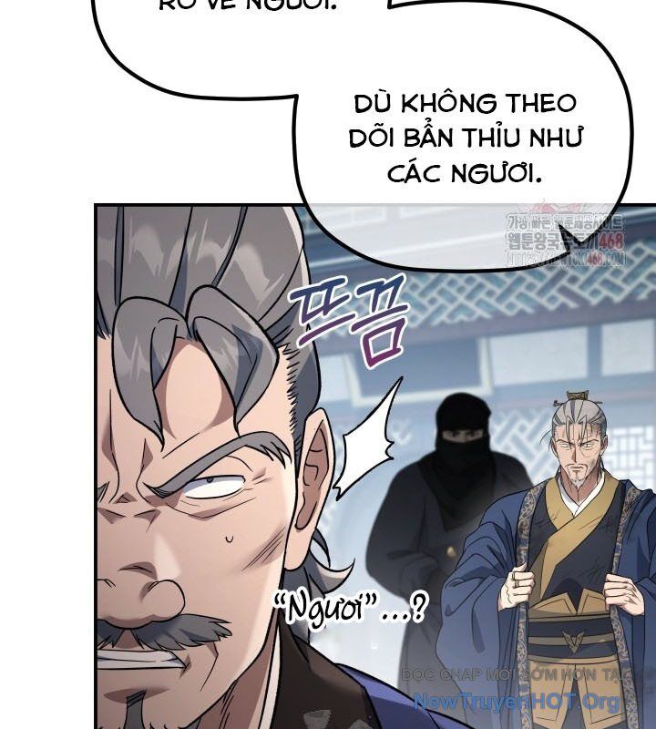 Tiểu Công Tử Của Ân Hạ Thương Đoàn: Chapter 18.1