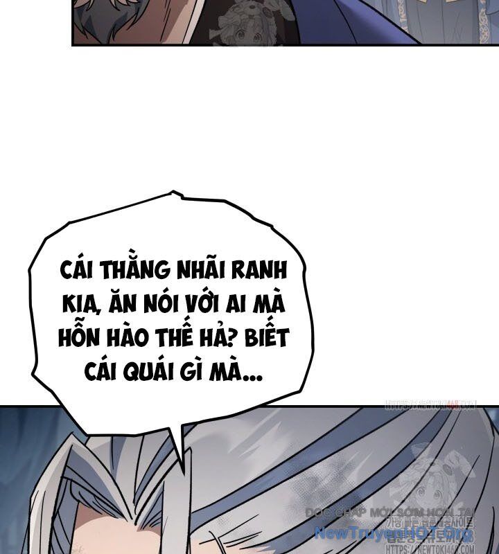 Tiểu Công Tử Của Ân Hạ Thương Đoàn: Chapter 18.1