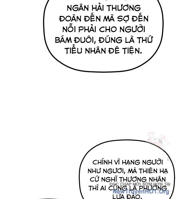 Tiểu Công Tử Của Ân Hạ Thương Đoàn: Chapter 18.1