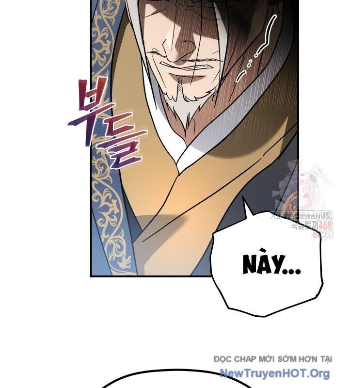 Tiểu Công Tử Của Ân Hạ Thương Đoàn: Chapter 18.1