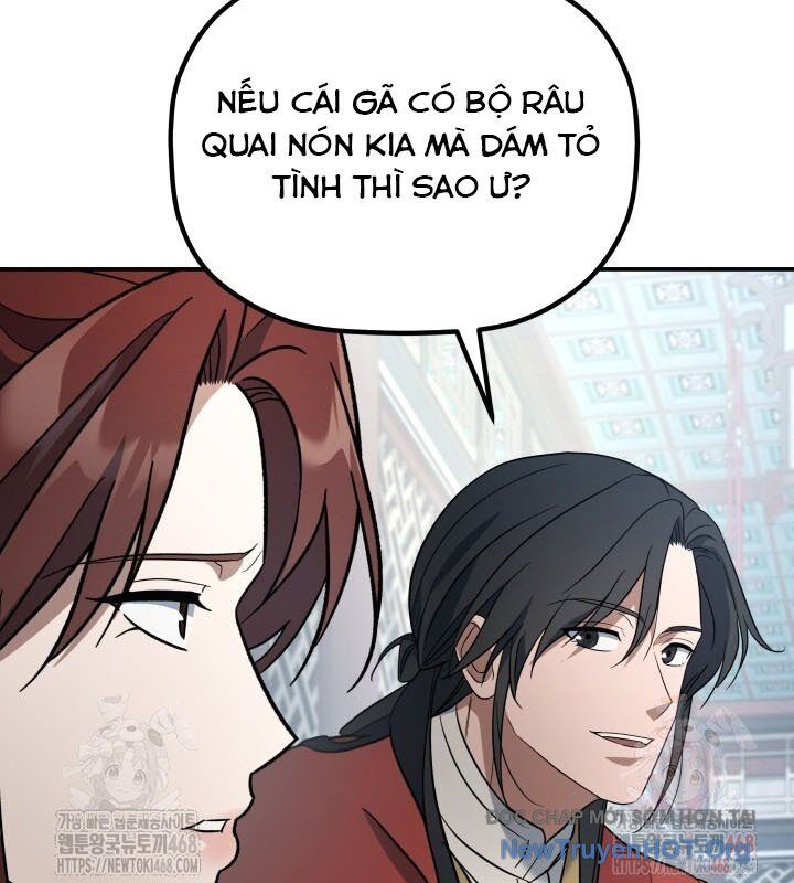 Tiểu Công Tử Của Ân Hạ Thương Đoàn: Chapter 18.1