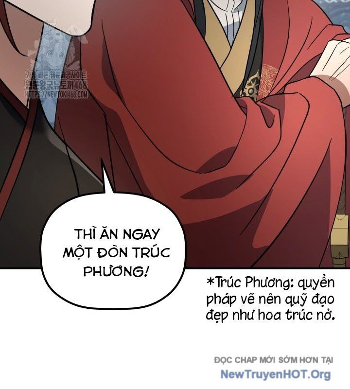 Tiểu Công Tử Của Ân Hạ Thương Đoàn: Chapter 18.1