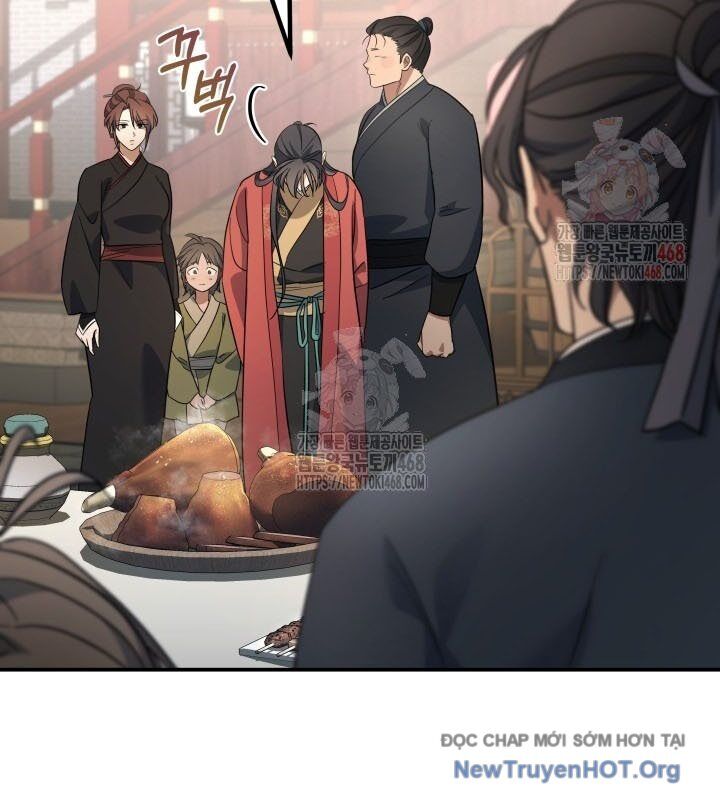 Tiểu Công Tử Của Ân Hạ Thương Đoàn: Chapter 18.1