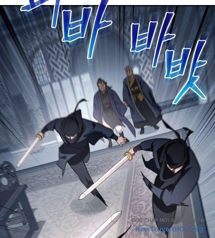 Tiểu Công Tử Của Ân Hạ Thương Đoàn: Chapter 18.1