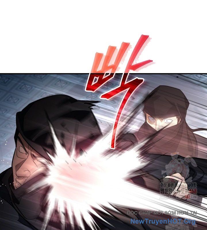 Tiểu Công Tử Của Ân Hạ Thương Đoàn: Chapter 18.1