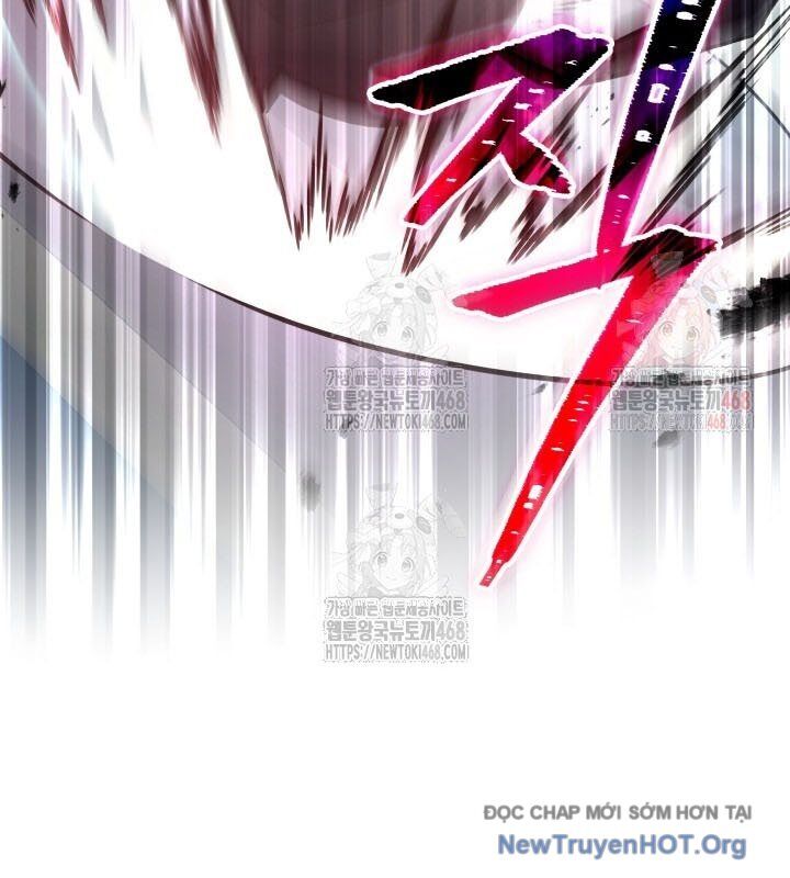 Tiểu Công Tử Của Ân Hạ Thương Đoàn: Chapter 18.1