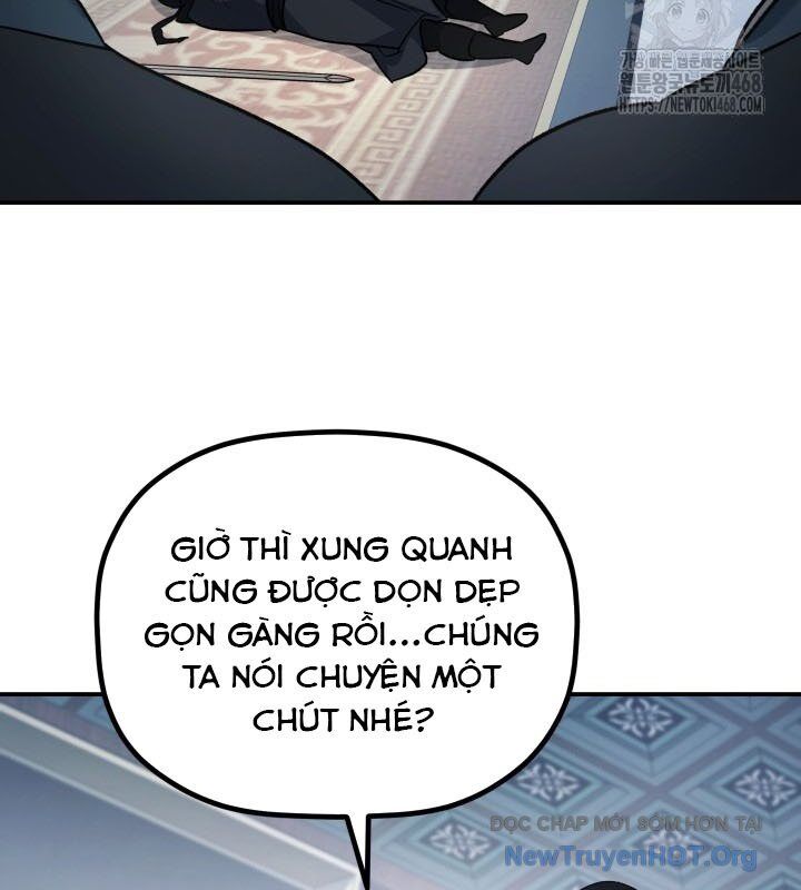 Tiểu Công Tử Của Ân Hạ Thương Đoàn: Chapter 18.1