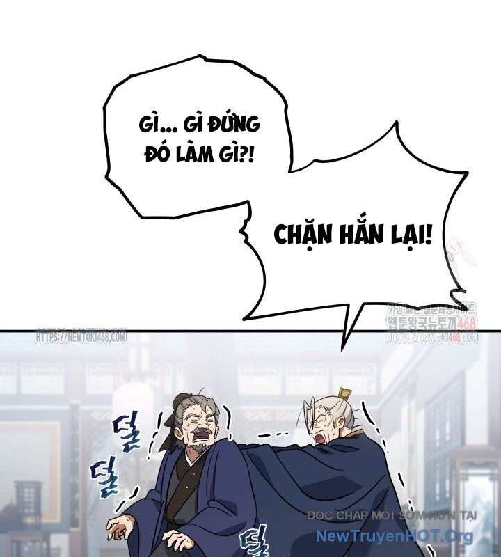 Tiểu Công Tử Của Ân Hạ Thương Đoàn: Chapter 18.1