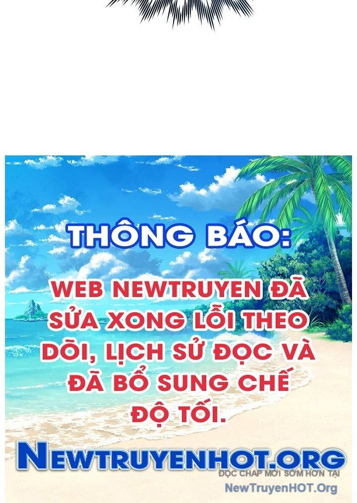 Tiểu Công Tử Của Ân Hạ Thương Đoàn: Chapter 18.1