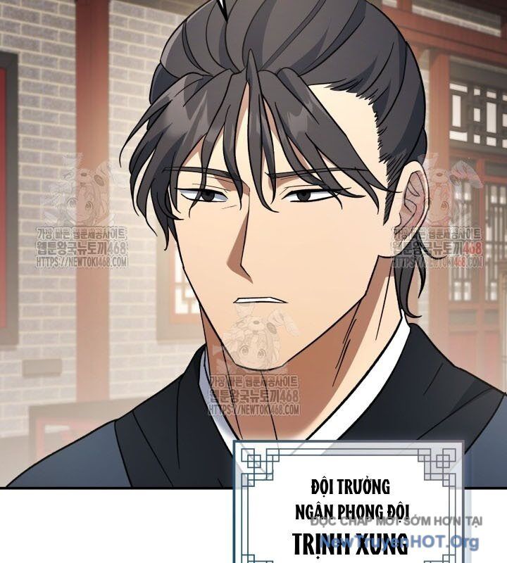 Tiểu Công Tử Của Ân Hạ Thương Đoàn: Chapter 18.1