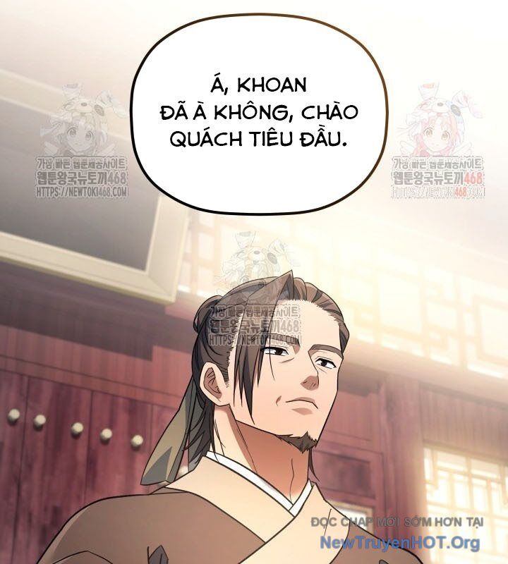 Tiểu Công Tử Của Ân Hạ Thương Đoàn: Chapter 18.1