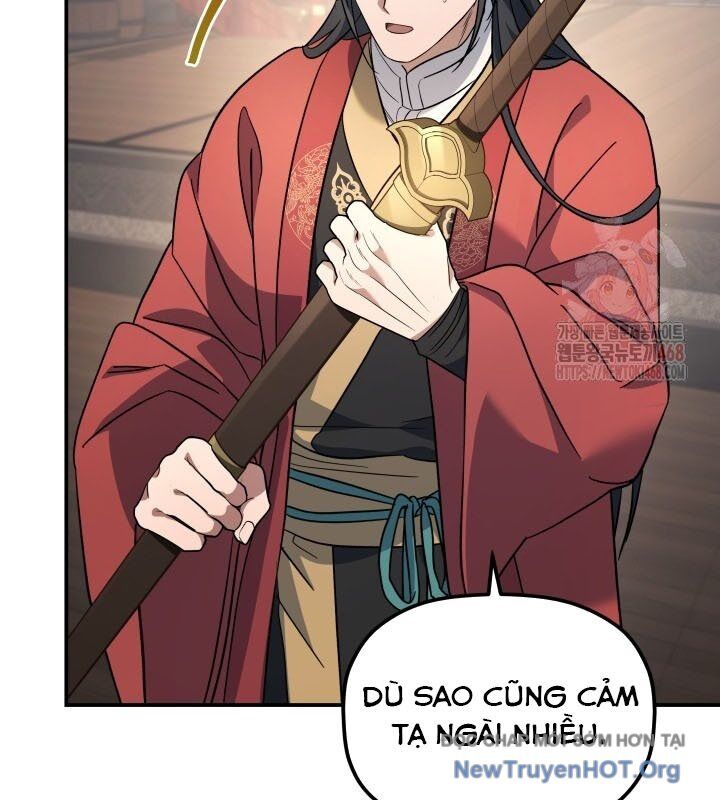 Tiểu Công Tử Của Ân Hạ Thương Đoàn: Chapter 18.1