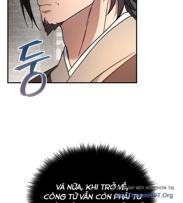 Tiểu Công Tử Của Ân Hạ Thương Đoàn: Chapter 18.1