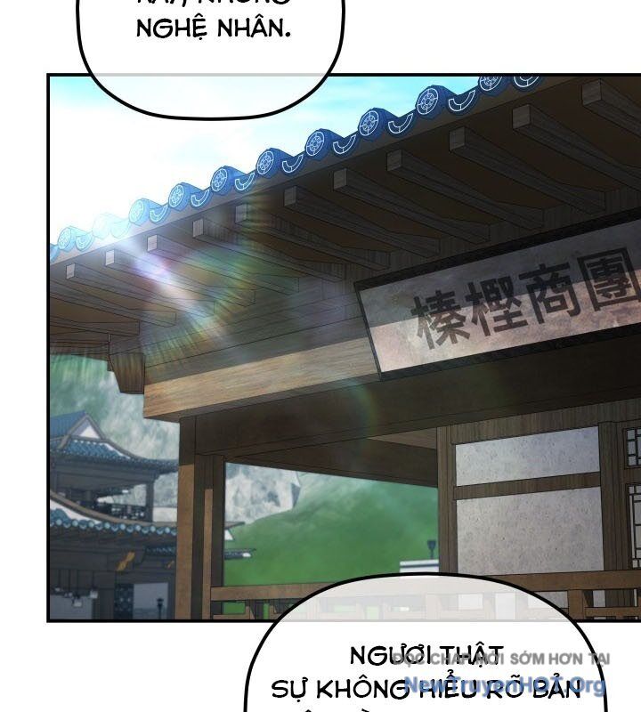 Tiểu Công Tử Của Ân Hạ Thương Đoàn: Chapter 18.1