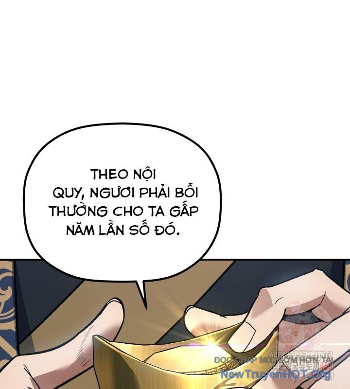 Tiểu Công Tử Của Ân Hạ Thương Đoàn: Chapter 18.1