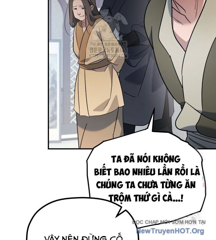Tiểu Công Tử Của Ân Hạ Thương Đoàn: Chapter 18.1