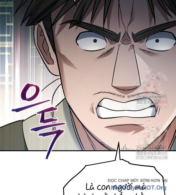 Tiểu Công Tử Của Ân Hạ Thương Đoàn: Chapter 18.1