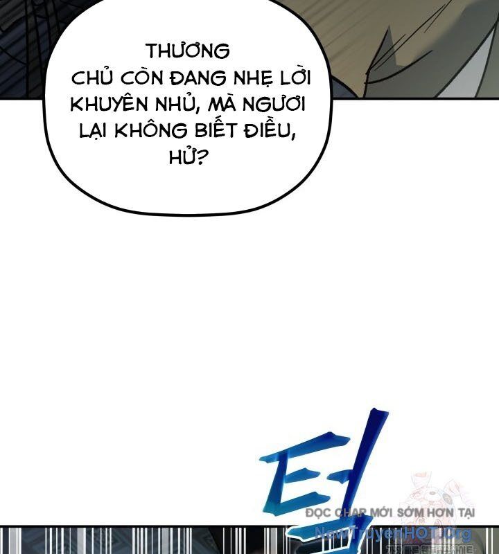 Tiểu Công Tử Của Ân Hạ Thương Đoàn: Chapter 18.1