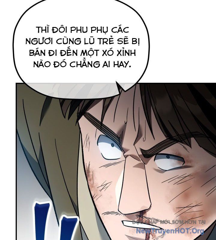 Tiểu Công Tử Của Ân Hạ Thương Đoàn: Chapter 18.1