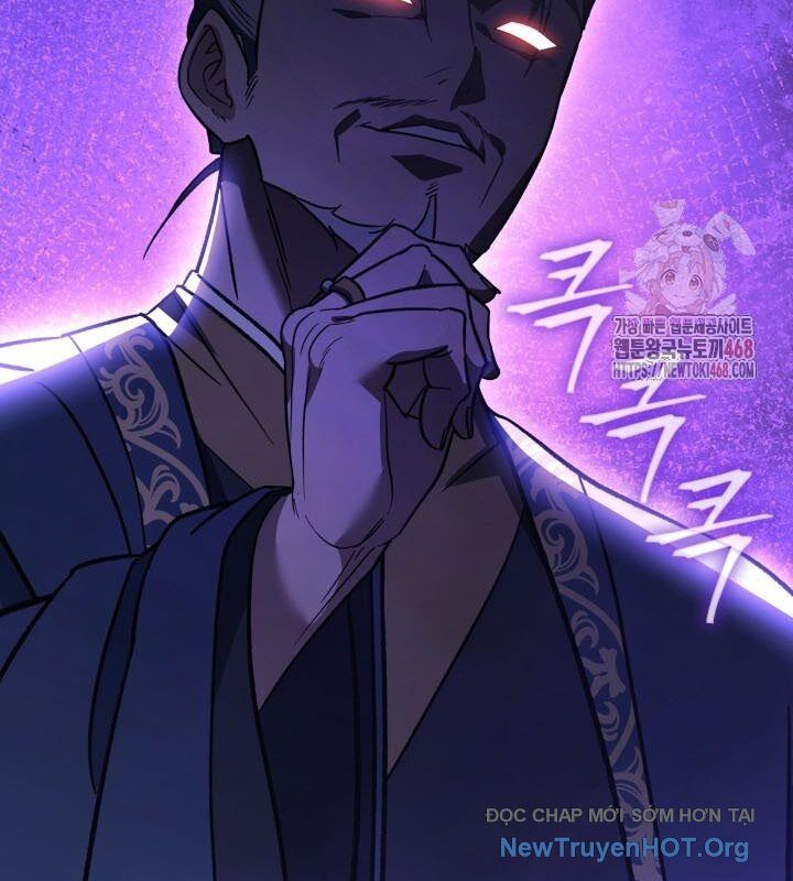 Tiểu Công Tử Của Ân Hạ Thương Đoàn: Chapter 18.1