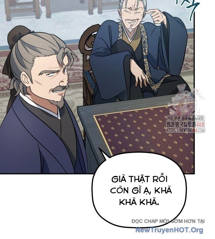Tiểu Công Tử Của Ân Hạ Thương Đoàn: Chapter 18.1