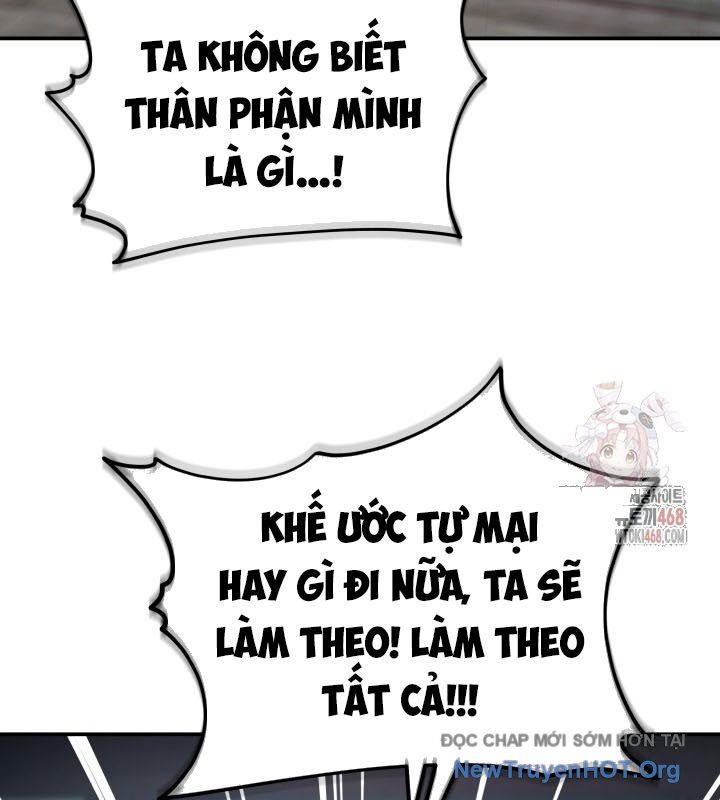 Tiểu Công Tử Của Ân Hạ Thương Đoàn: Chapter 18.1