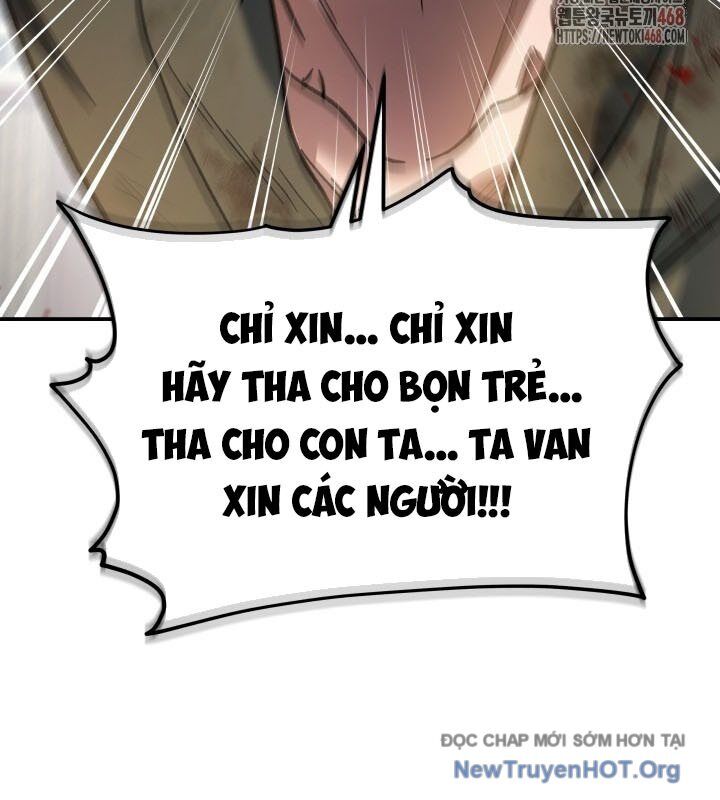 Tiểu Công Tử Của Ân Hạ Thương Đoàn: Chapter 18.1