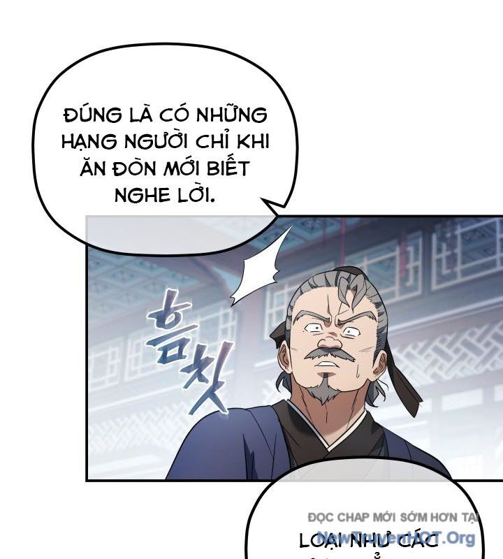 Tiểu Công Tử Của Ân Hạ Thương Đoàn: Chapter 18.1