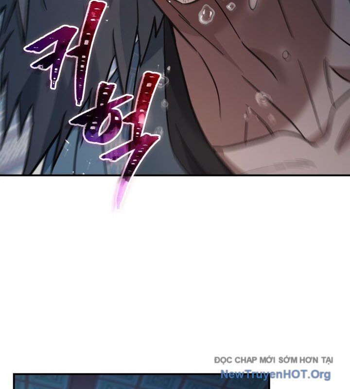 Tiểu Công Tử Của Ân Hạ Thương Đoàn: Chapter 19.1