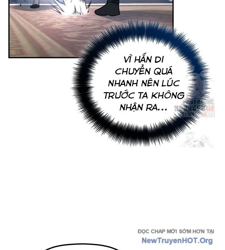 Tiểu Công Tử Của Ân Hạ Thương Đoàn: Chapter 19.1