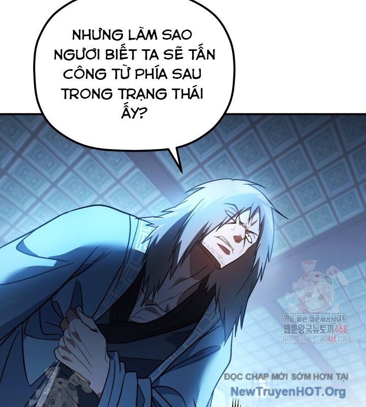 Tiểu Công Tử Của Ân Hạ Thương Đoàn: Chapter 19.1
