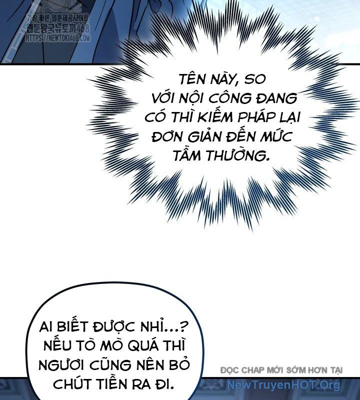 Tiểu Công Tử Của Ân Hạ Thương Đoàn: Chapter 19.1