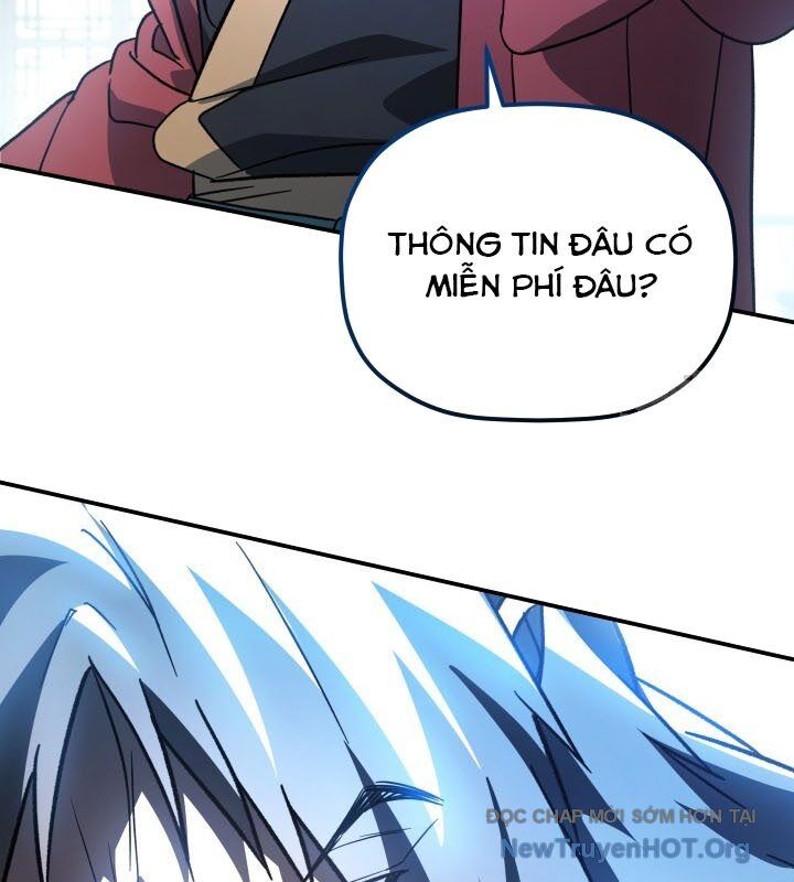 Tiểu Công Tử Của Ân Hạ Thương Đoàn: Chapter 19.1