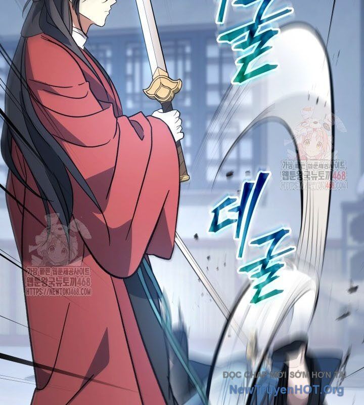 Tiểu Công Tử Của Ân Hạ Thương Đoàn: Chapter 19.1