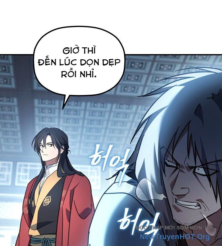 Tiểu Công Tử Của Ân Hạ Thương Đoàn: Chapter 19.1