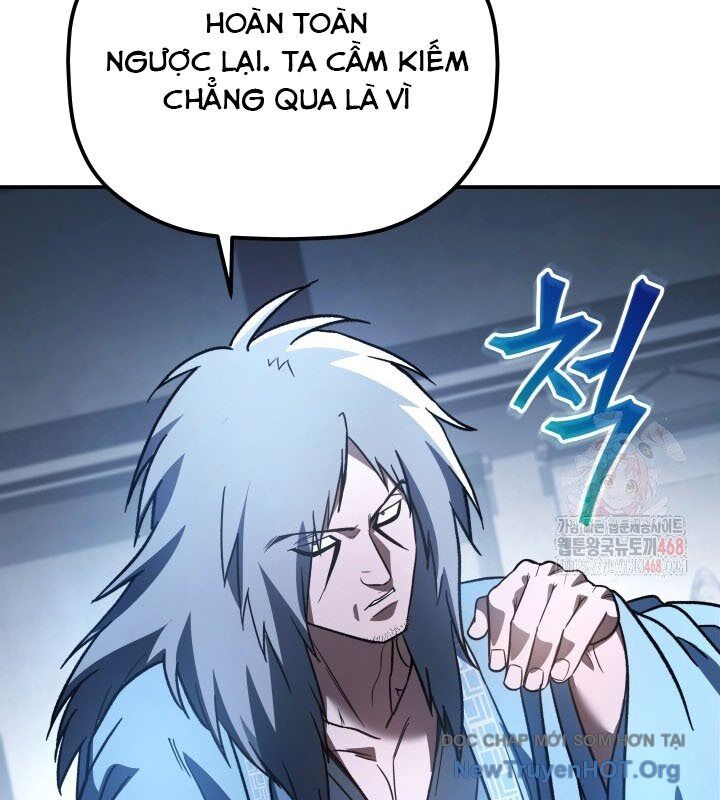 Tiểu Công Tử Của Ân Hạ Thương Đoàn: Chapter 19.1