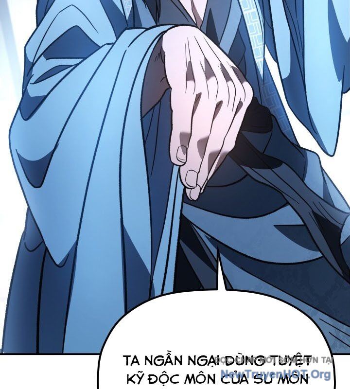 Tiểu Công Tử Của Ân Hạ Thương Đoàn: Chapter 19.1