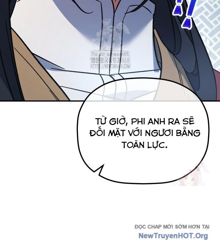 Tiểu Công Tử Của Ân Hạ Thương Đoàn: Chapter 19.1