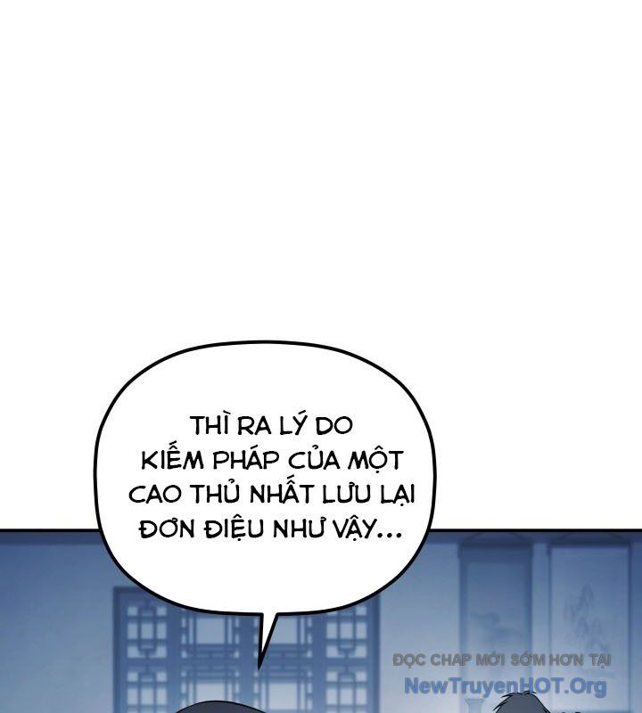 Tiểu Công Tử Của Ân Hạ Thương Đoàn: Chapter 19.1