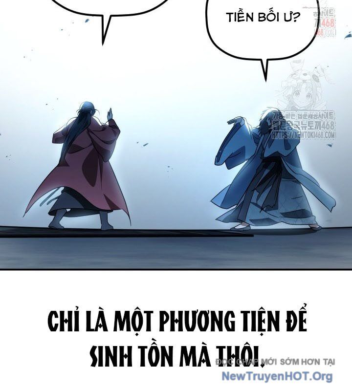 Tiểu Công Tử Của Ân Hạ Thương Đoàn: Chapter 19.1