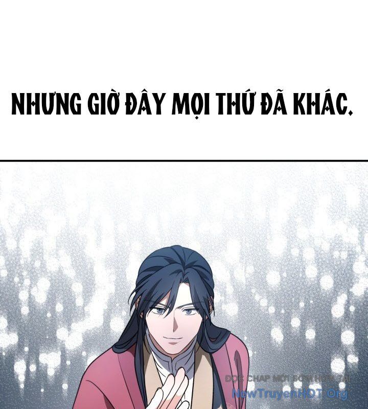 Tiểu Công Tử Của Ân Hạ Thương Đoàn: Chapter 19.1