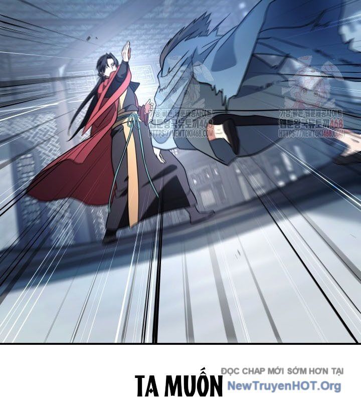 Tiểu Công Tử Của Ân Hạ Thương Đoàn: Chapter 19.1