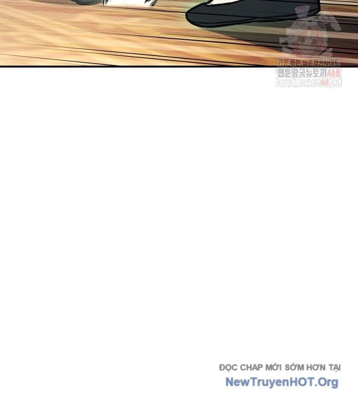 Tiểu Công Tử Của Ân Hạ Thương Đoàn: Chapter 19.1