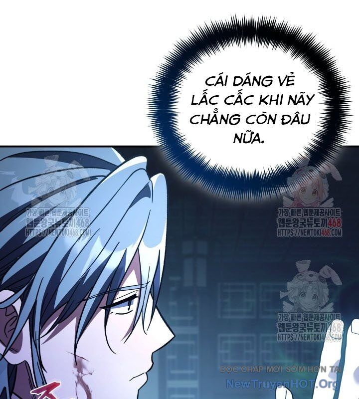 Tiểu Công Tử Của Ân Hạ Thương Đoàn: Chapter 19.1