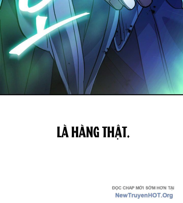 Tiểu Công Tử Của Ân Hạ Thương Đoàn: Chapter 19.1