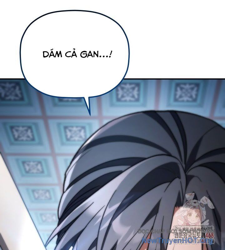 Tiểu Công Tử Của Ân Hạ Thương Đoàn: Chapter 19.1